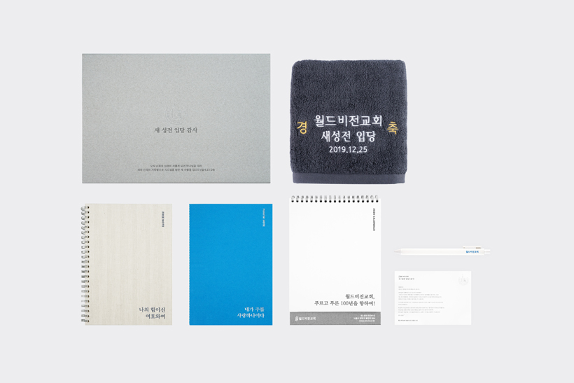 works 상세 이미지