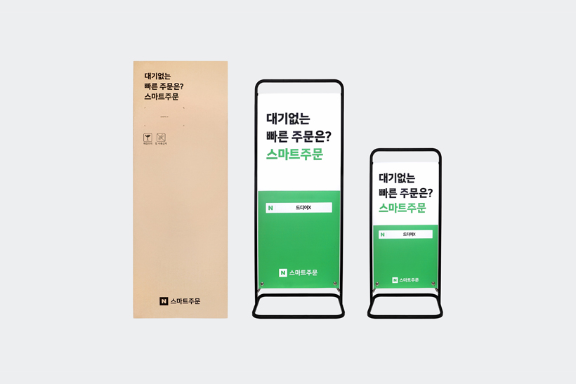 works 상세 이미지