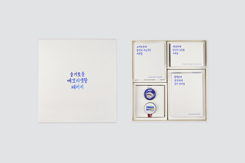 works 상세 이미지